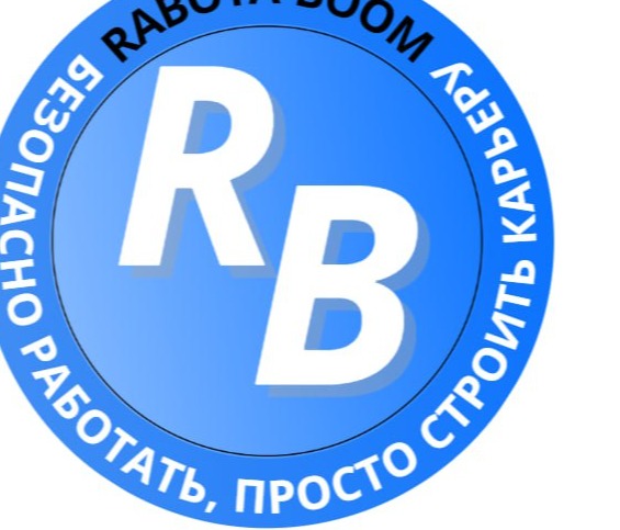 курьер
