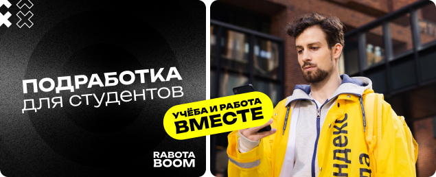 Изображение слайдера