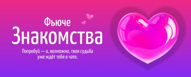 Изображение слайдера