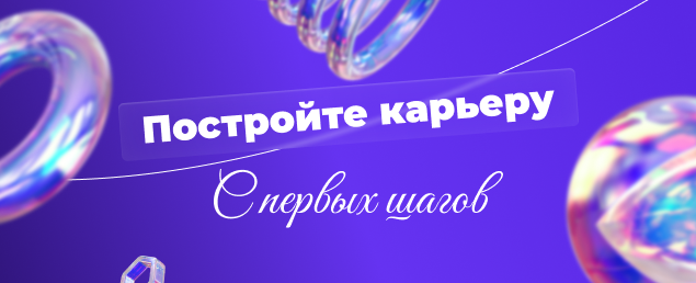 Изображение слайдера
