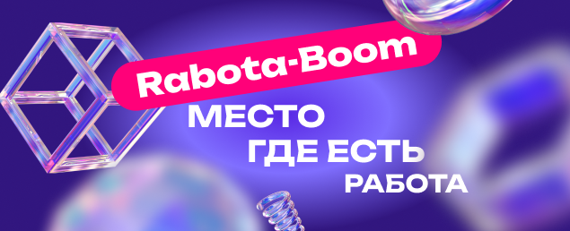 Изображение слайдера