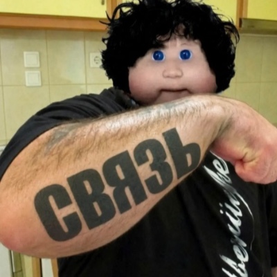 xan