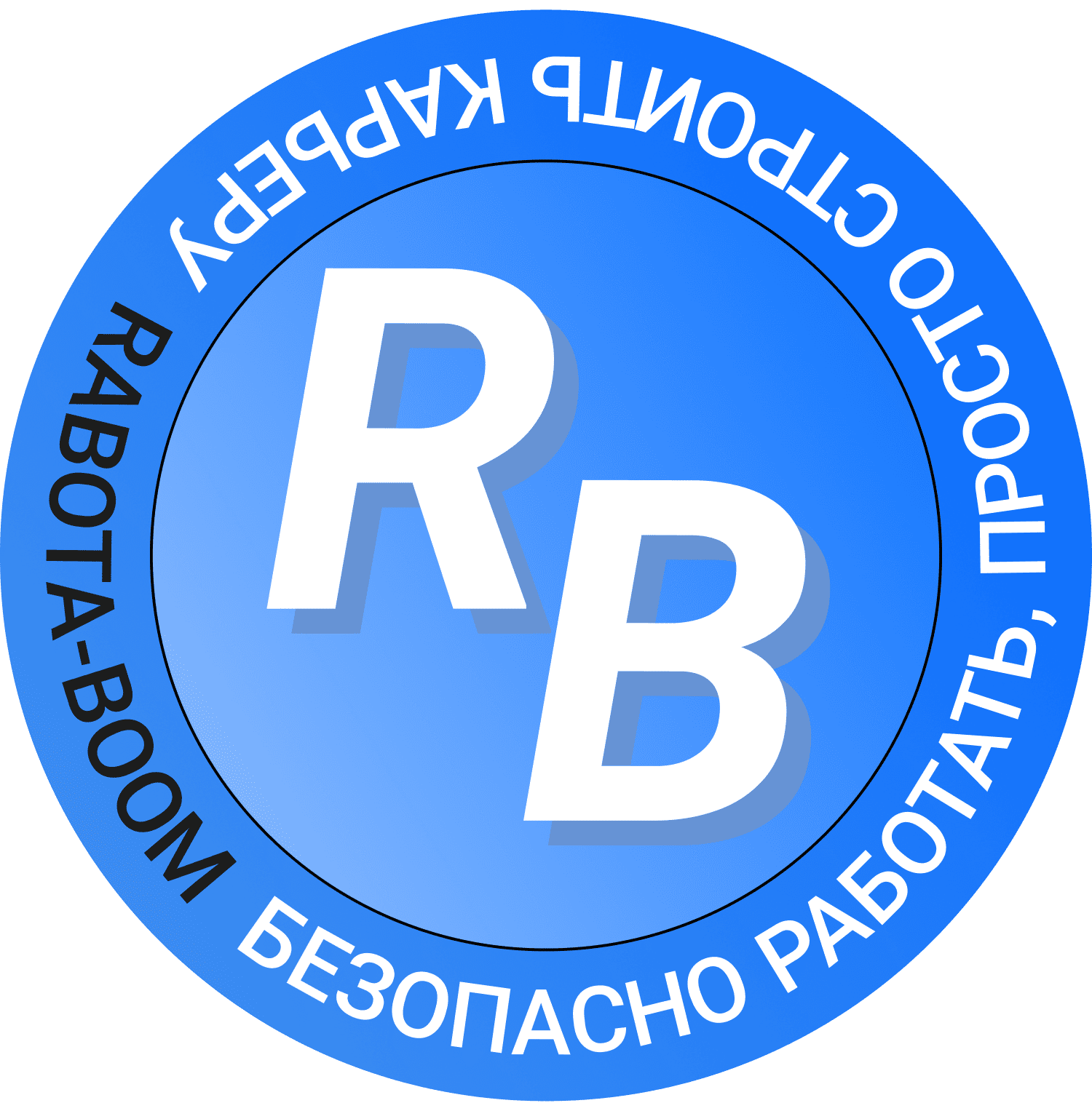 Аватар канала Rabota-boom