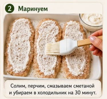 Изображение из публикации