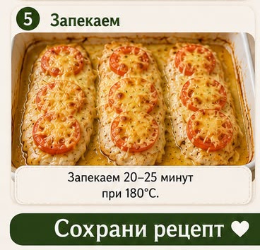 Изображение из публикации