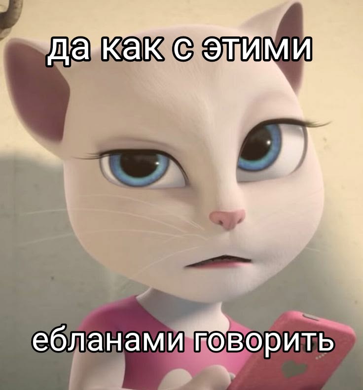 Изображение из публикации